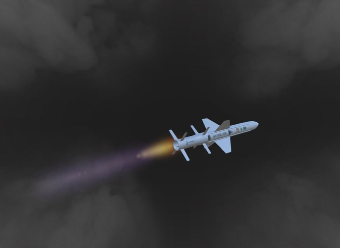 AVTM300 Missile Model Free low-poly 3D model