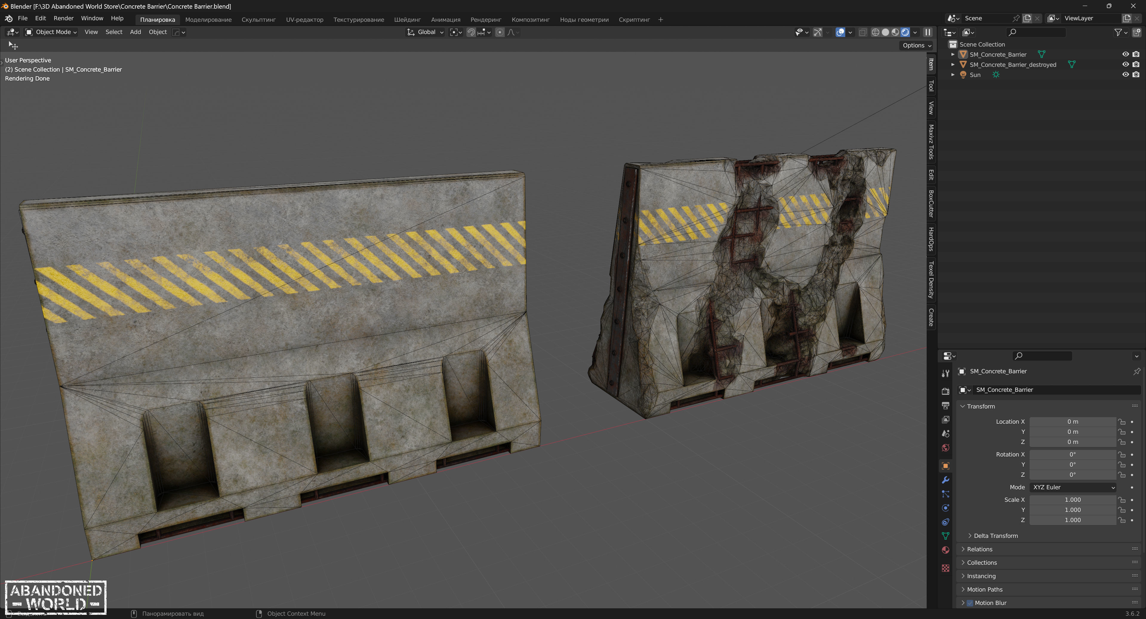 Concrete Barrier - Destroyed and New Low-poly 3D model_15