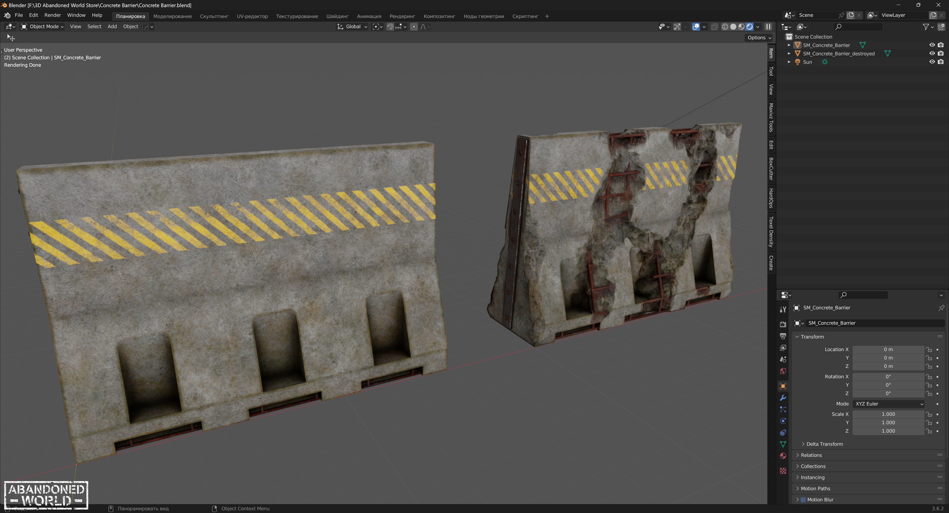Concrete Barrier - Destroyed and New Low-poly 3D model_14