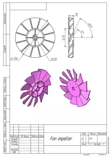Fan impeller