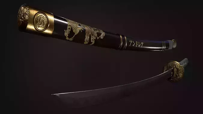 Samurai Katana