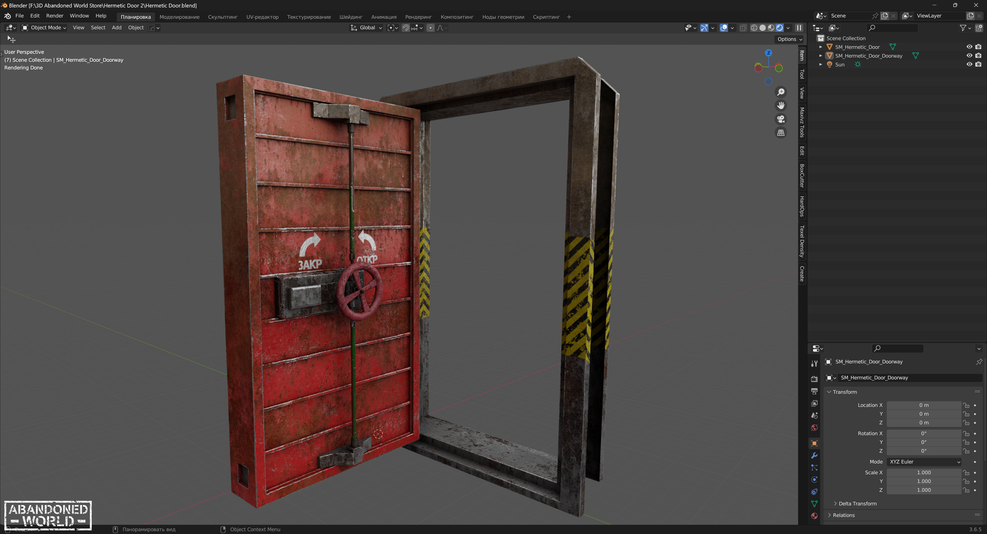 Hermetic Door Low-poly 3D model_9