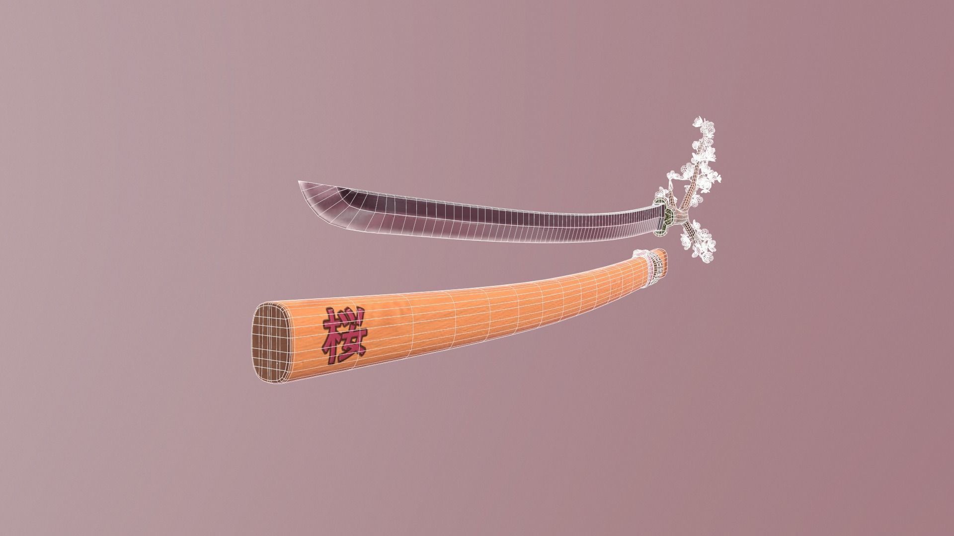 Katana Sakura Free low-poly 3D model_3