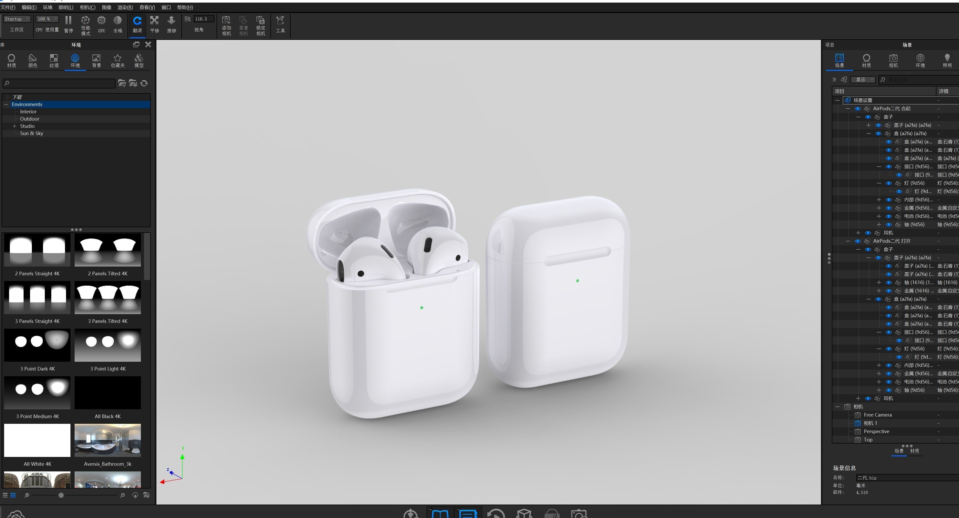 AirPods 2 generation 3Dmodel 3D model 3D model_11