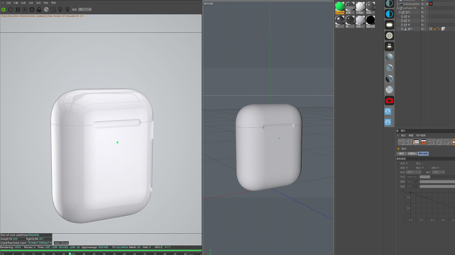 AirPods 2 generation 3Dmodel 3D model 3D model_12