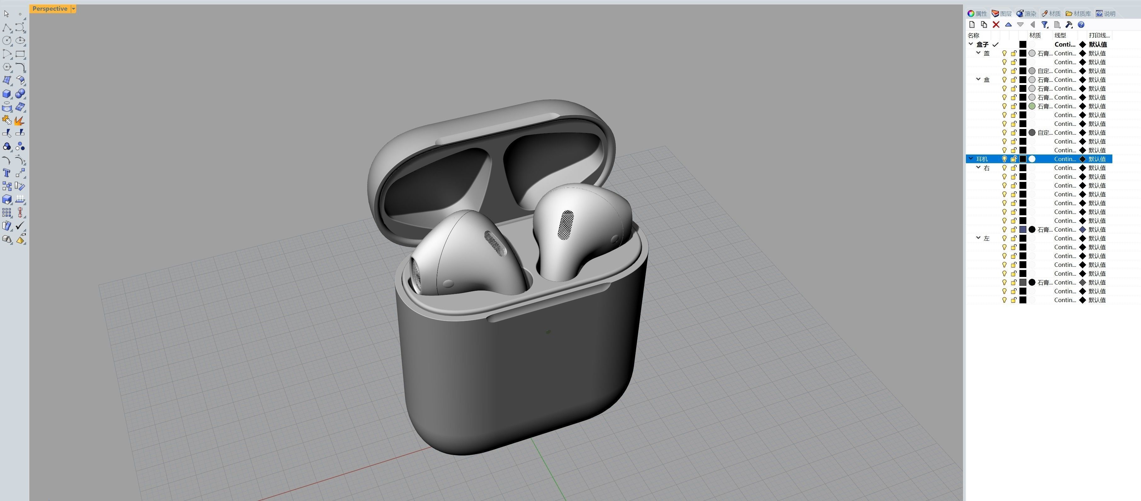 AirPods 2 generation 3Dmodel 3D model 3D model_10