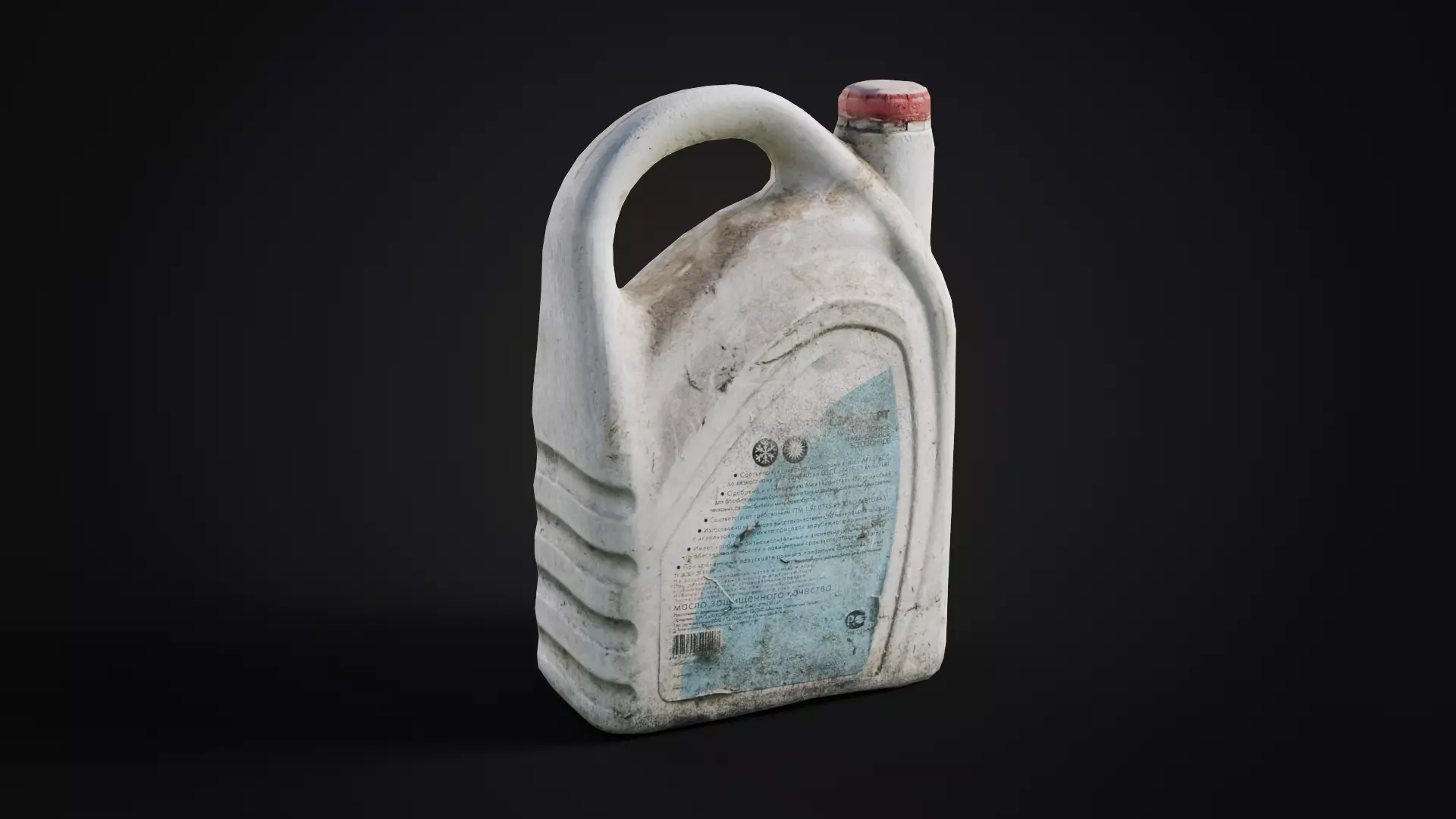 Car oil bottle Low-poly 3D model