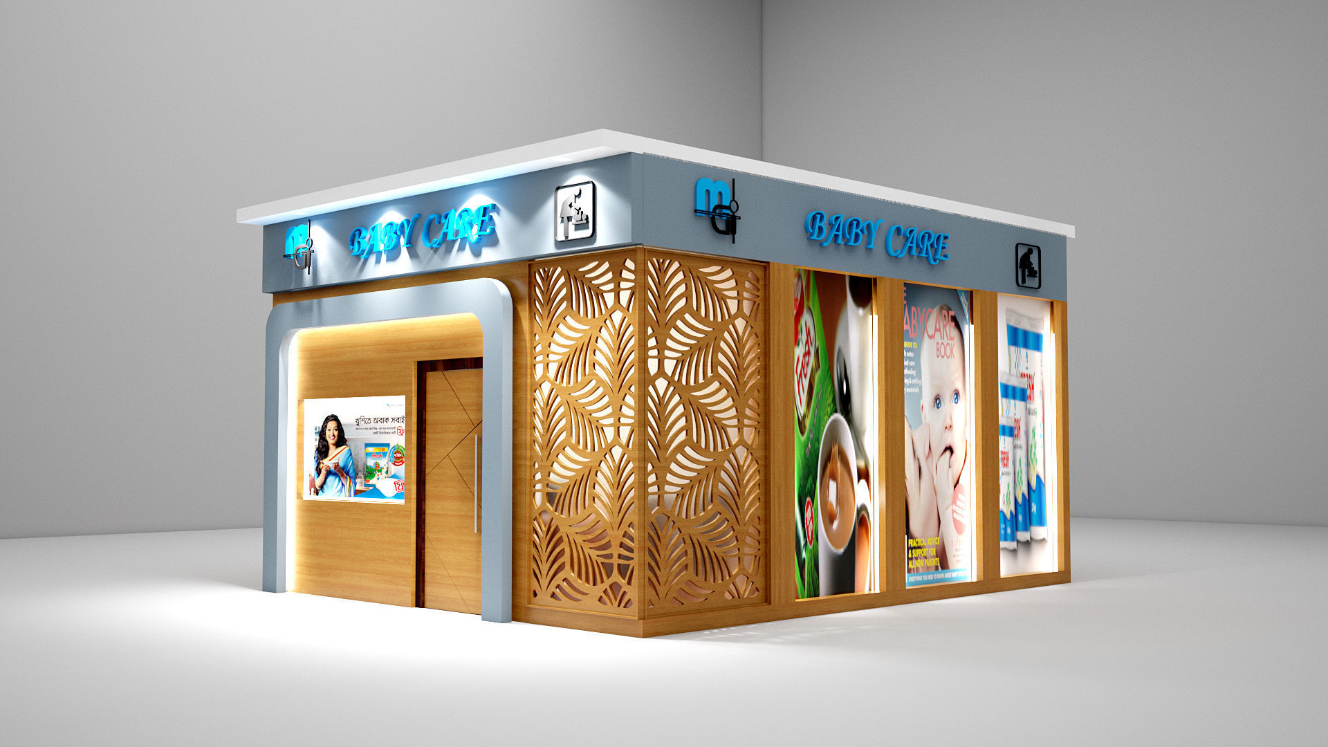 Baby Feeding Stall or room 3D model_1