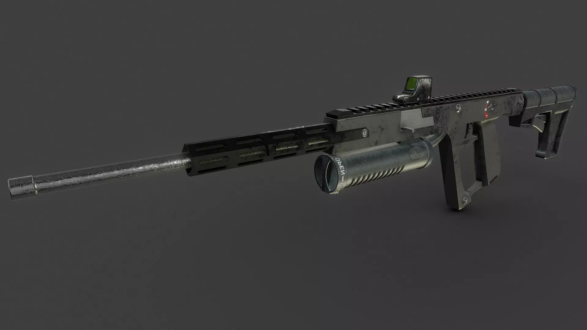 Custom Assault Rifle Low-poly 3D model