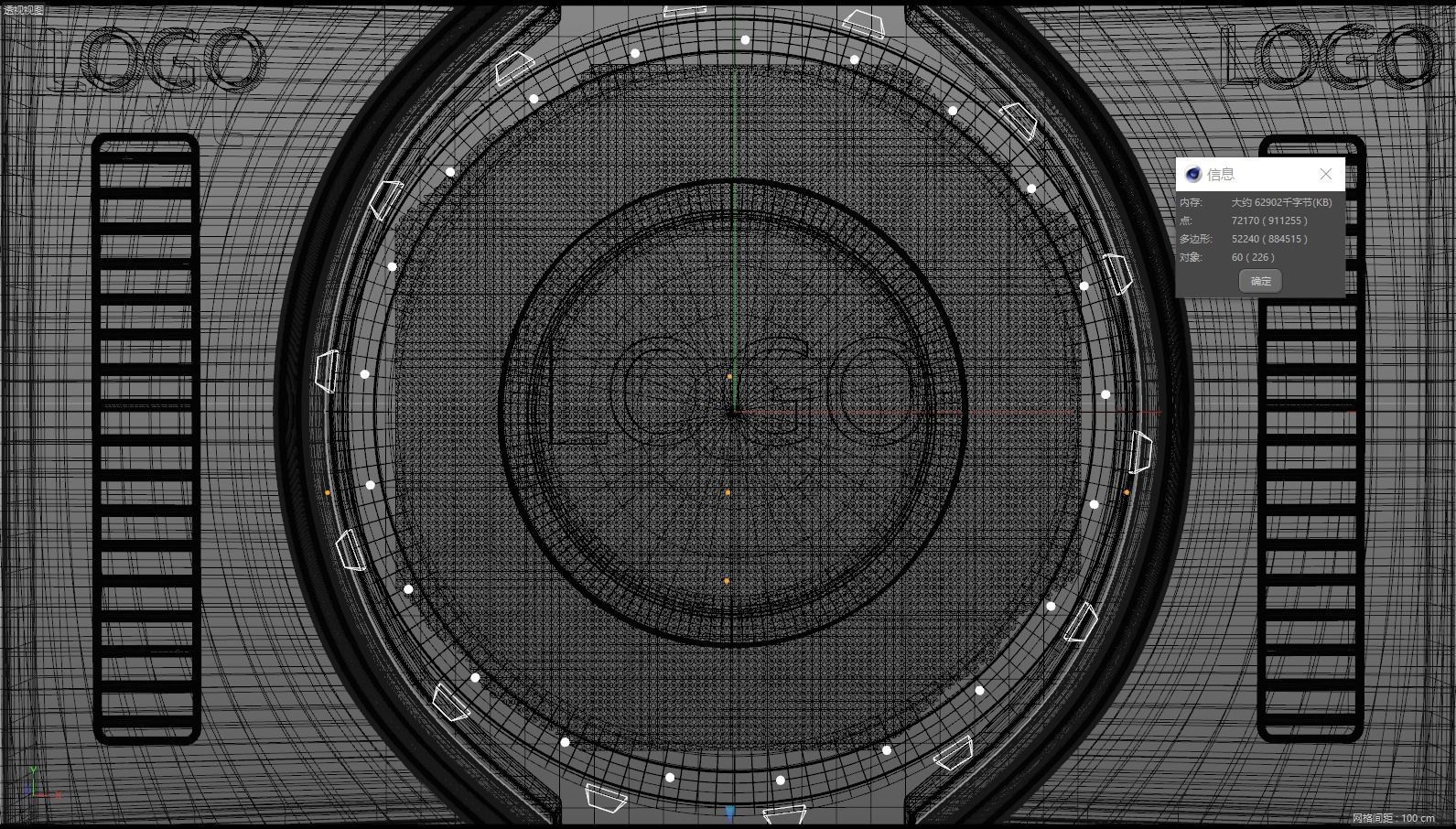 Charging Logo 3D model_4