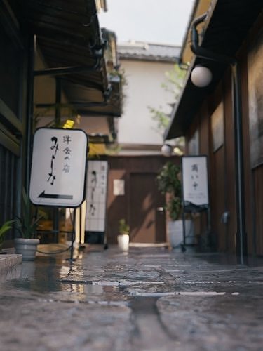 Blender Japan old alley with day-night and weather cycle 3D model 4