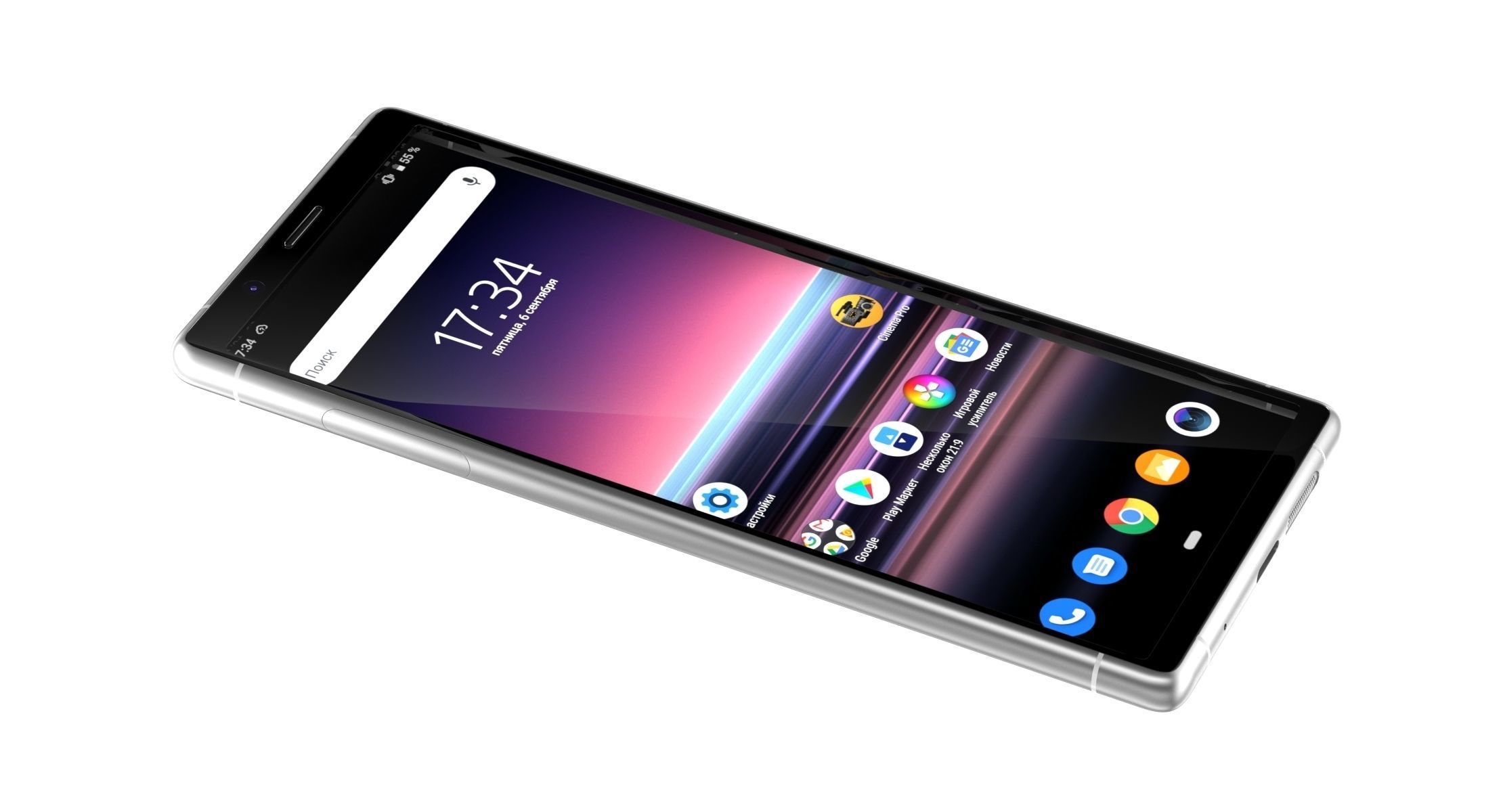 Sony Xperia 5 All Colors 3D model_23