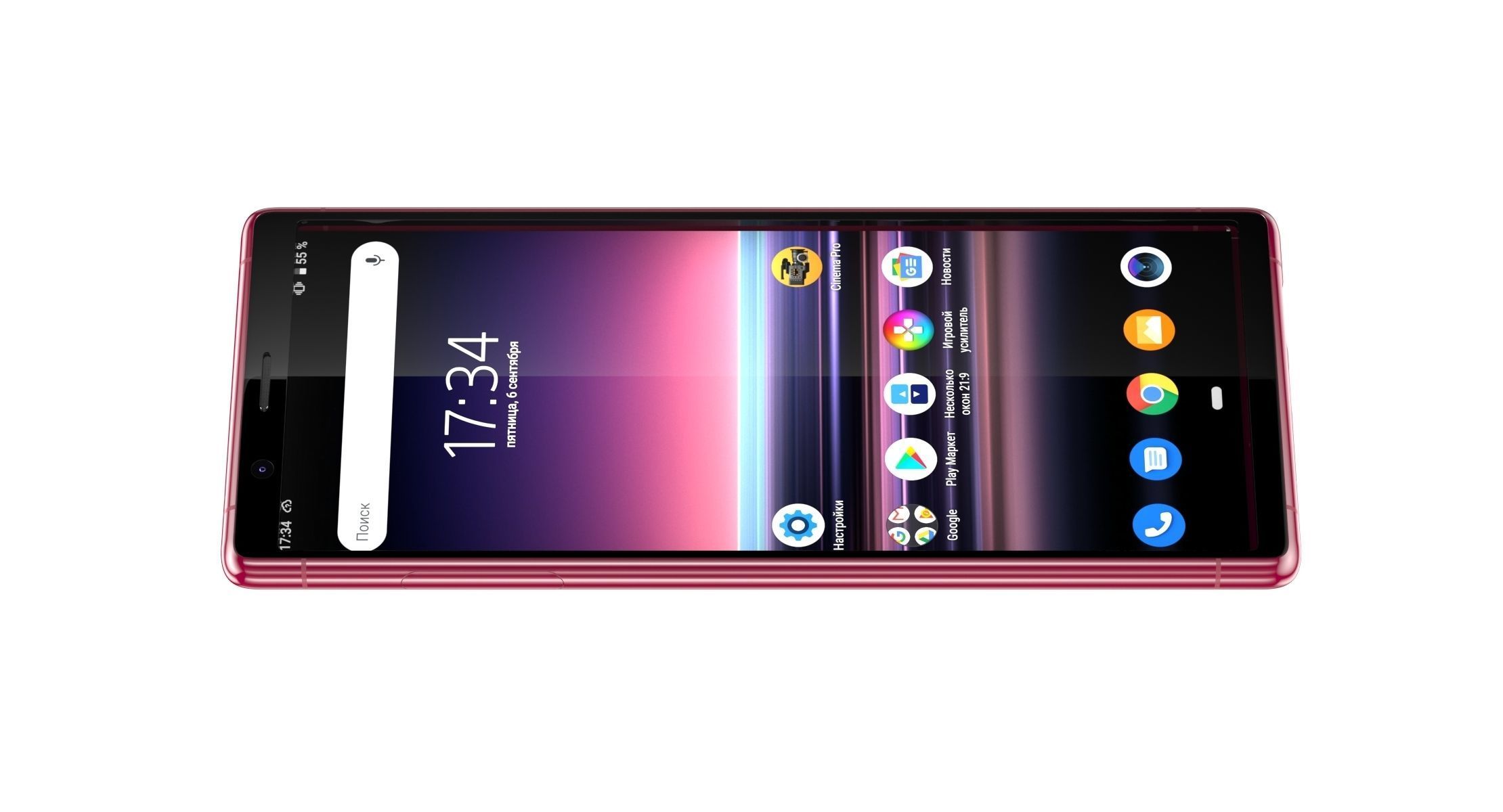 Sony Xperia 5 All Colors 3D model_32