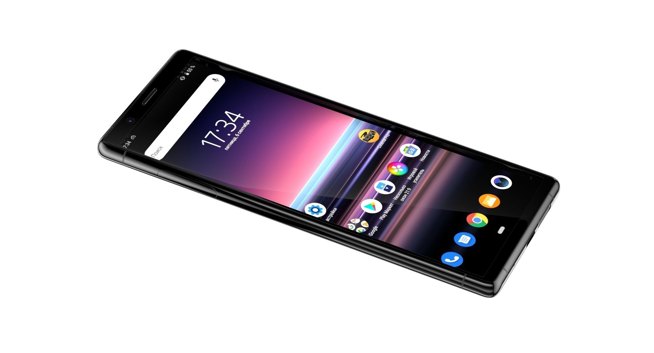 Sony Xperia 5 All Colors 3D model_4