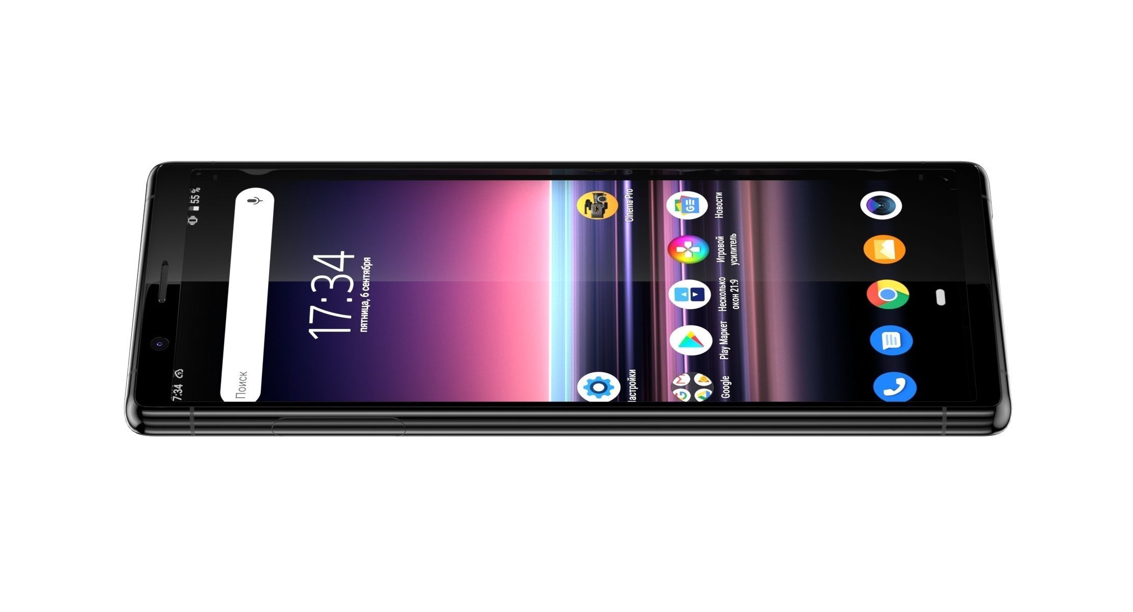 Sony Xperia 5 All Colors 3D model_5