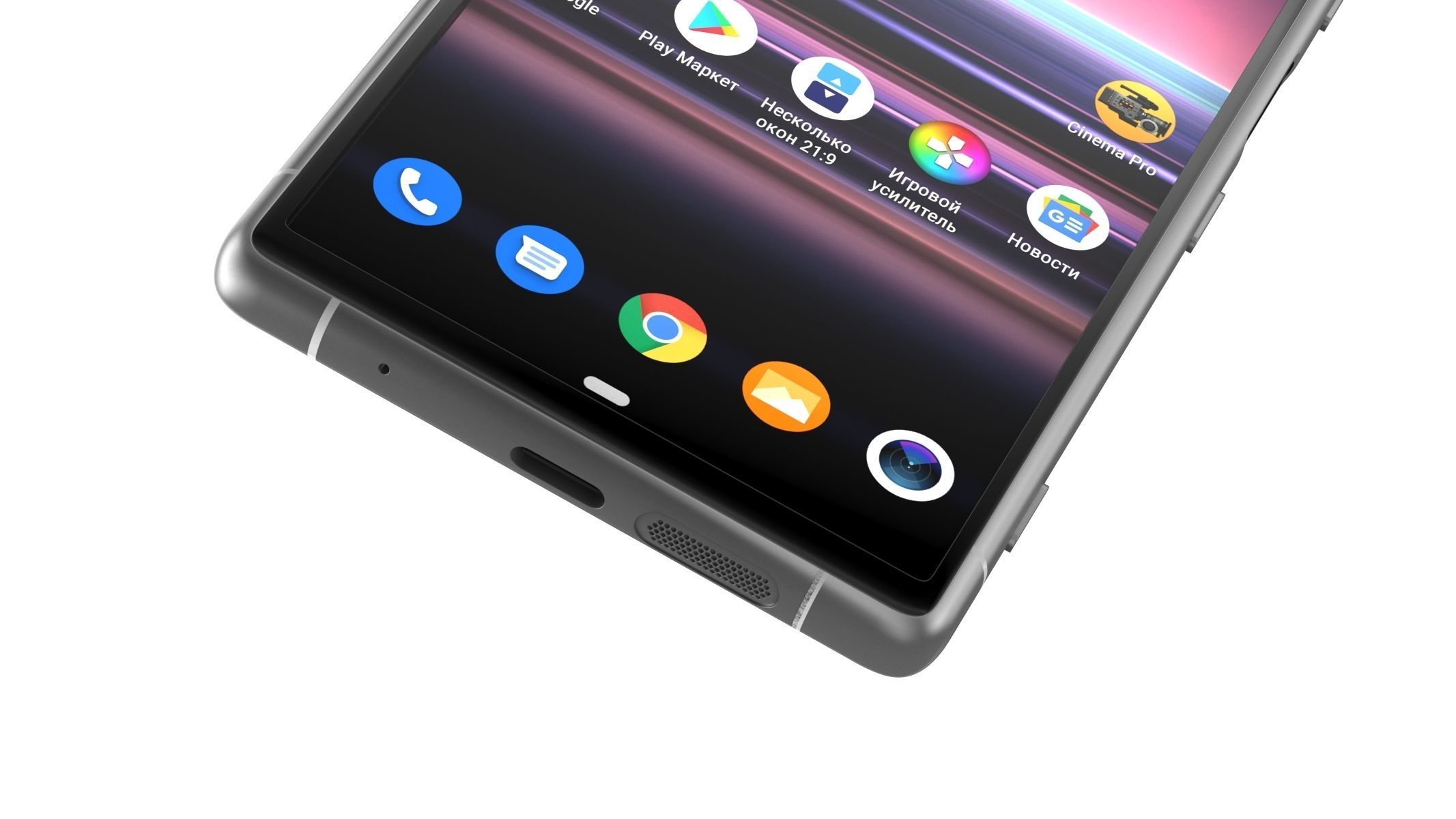 Sony Xperia 5 All Colors 3D model_26