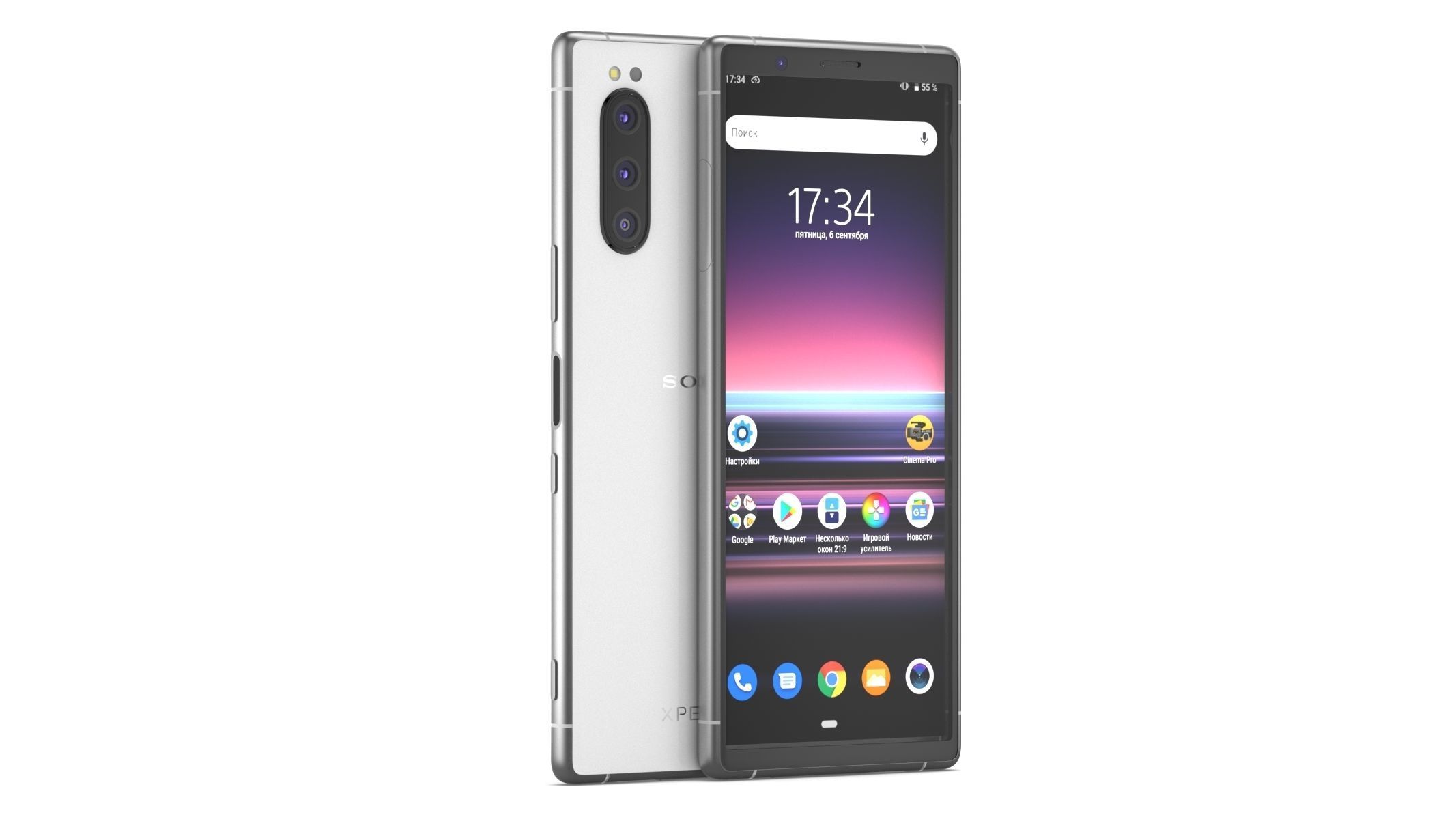 Sony Xperia 5 All Colors 3D model_20