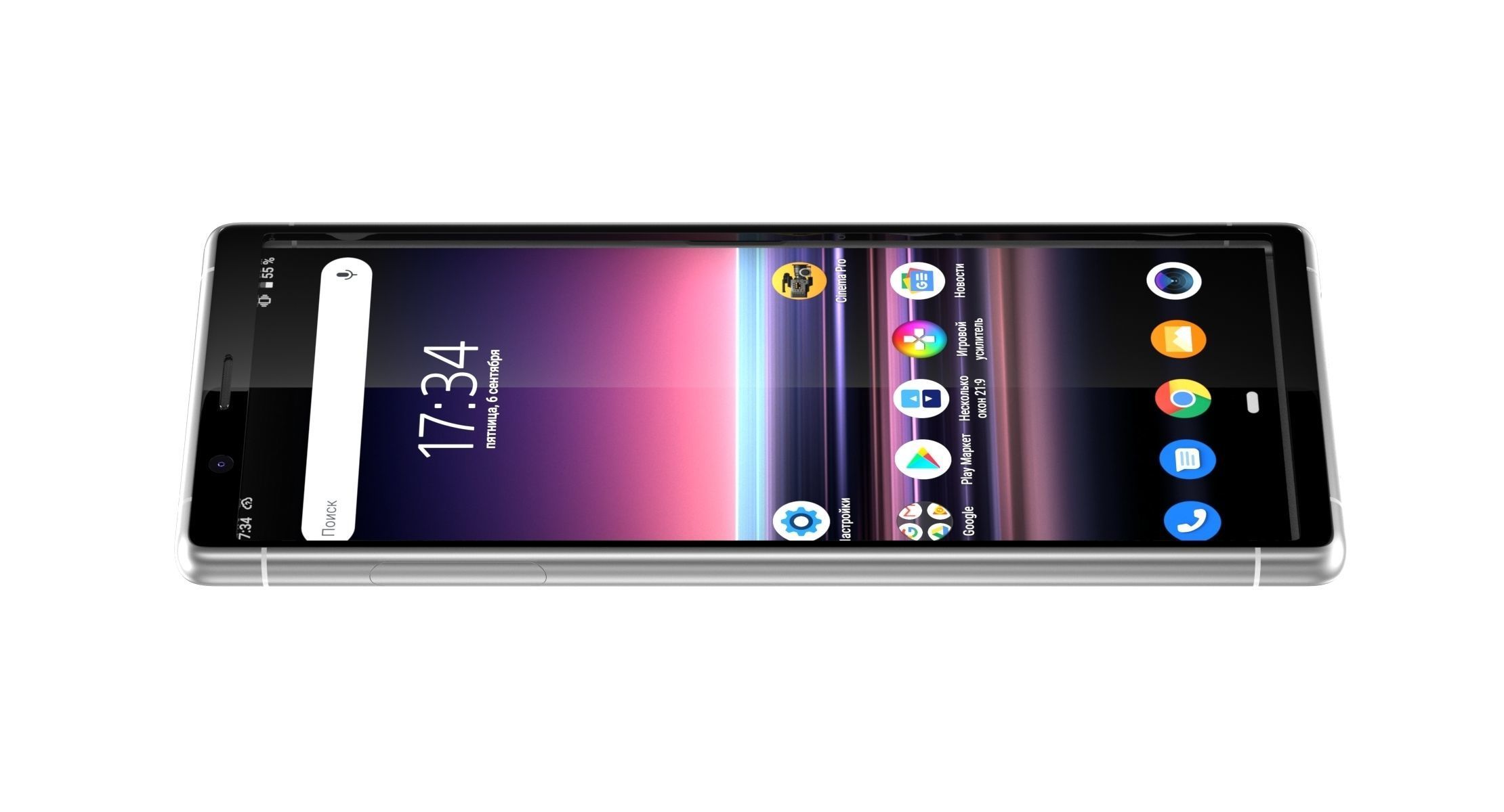 Sony Xperia 5 All Colors 3D model_21