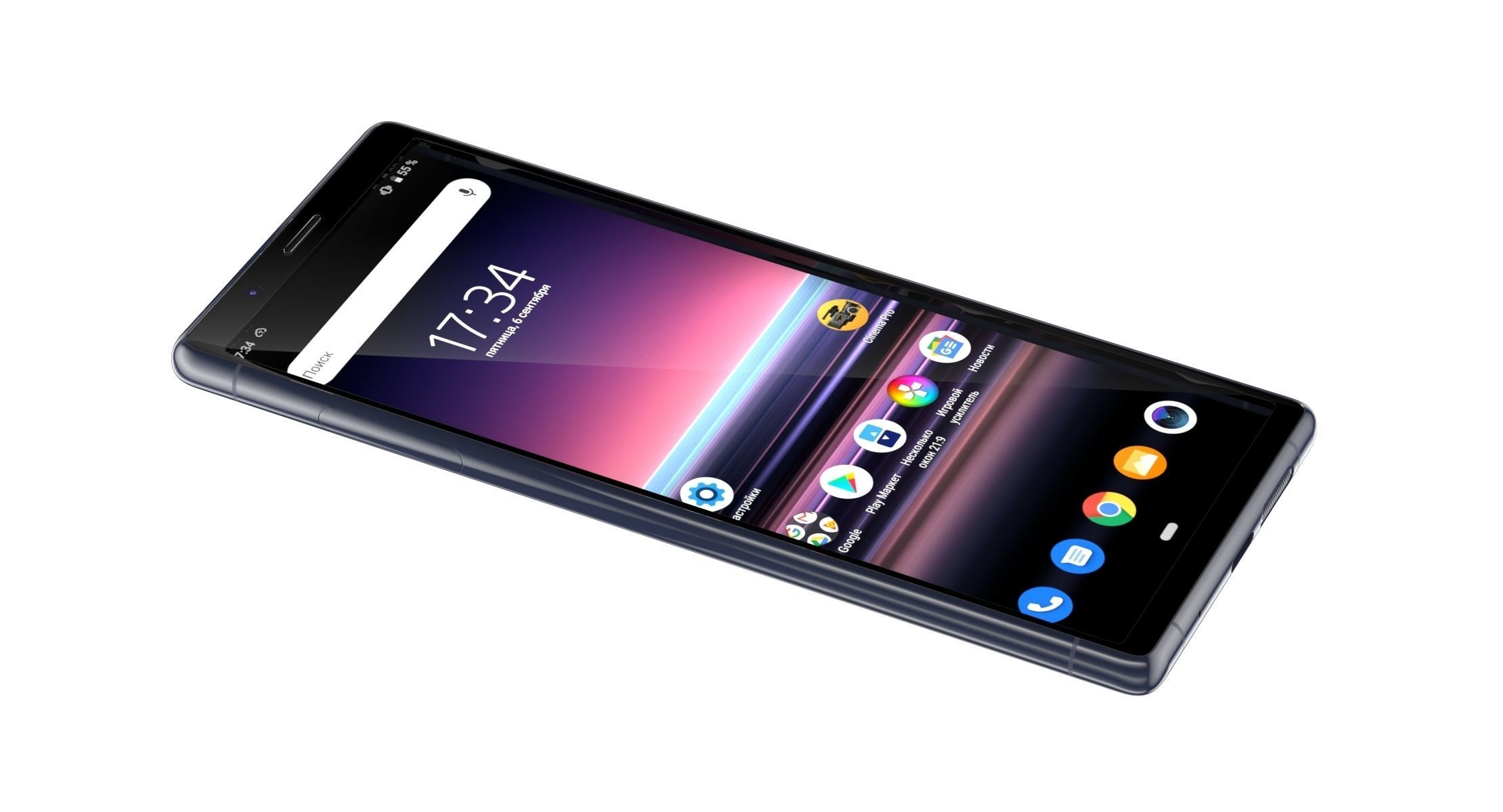 Sony Xperia 5 Blue 3D model_4