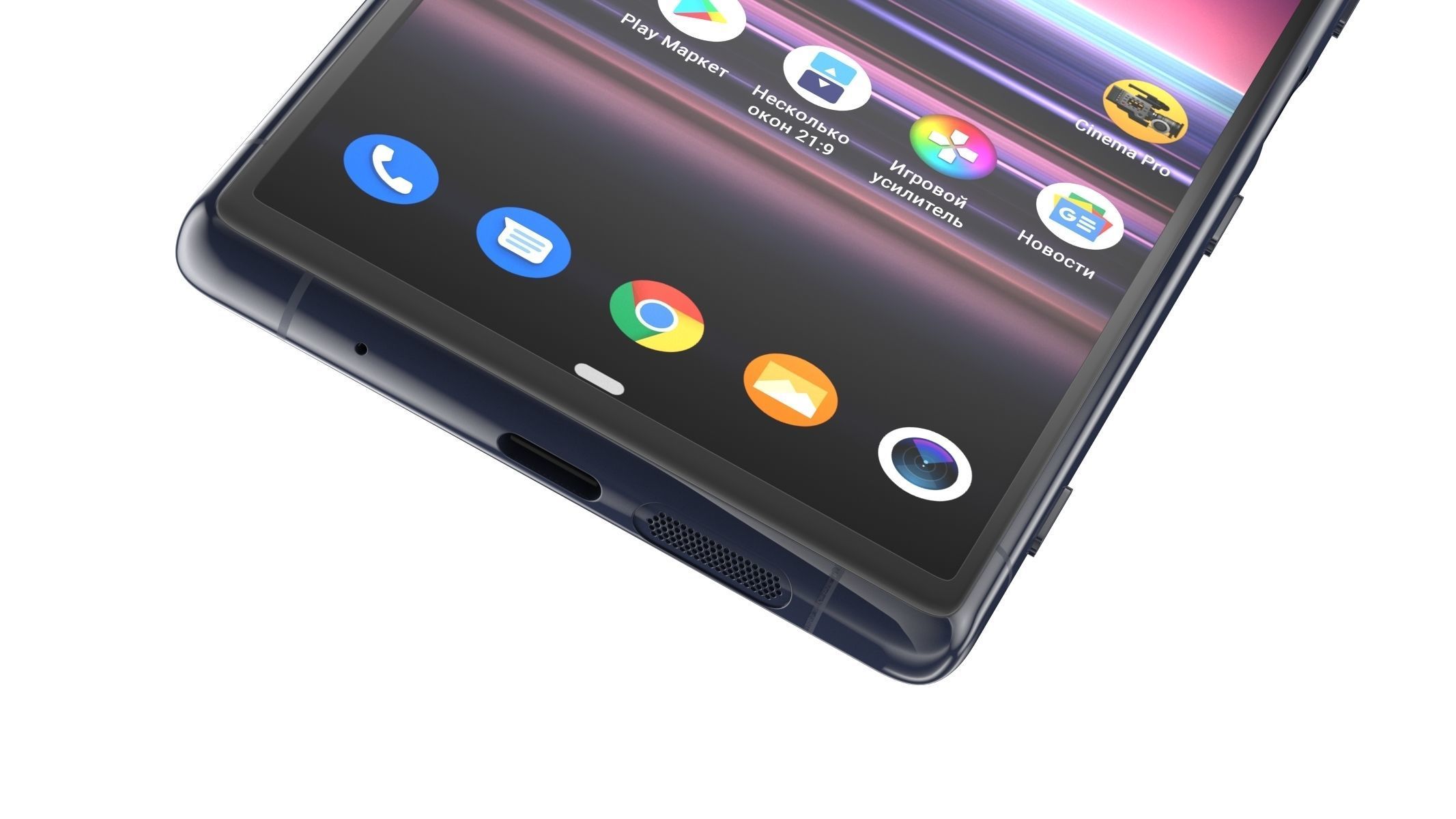 Sony Xperia 5 Blue 3D model_5
