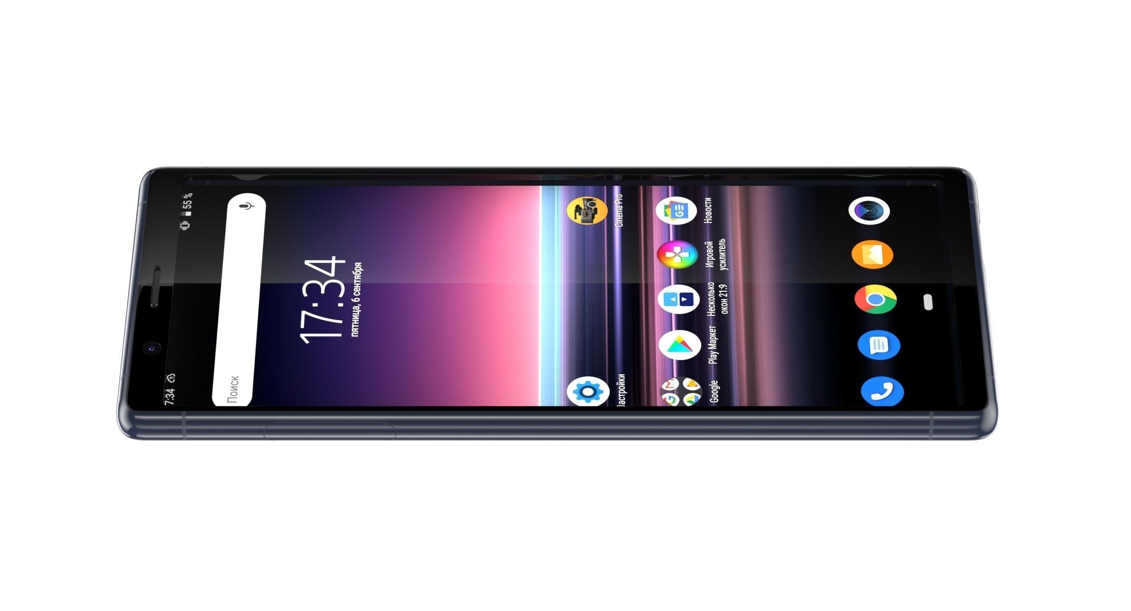 Sony Xperia 5 Blue 3D model_3