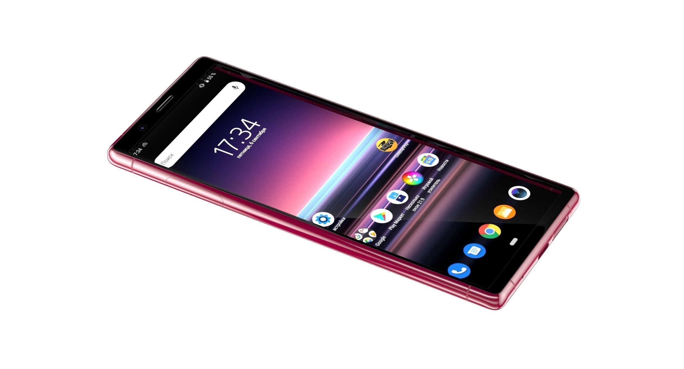 Sony Xperia 5 Red 3D model_4