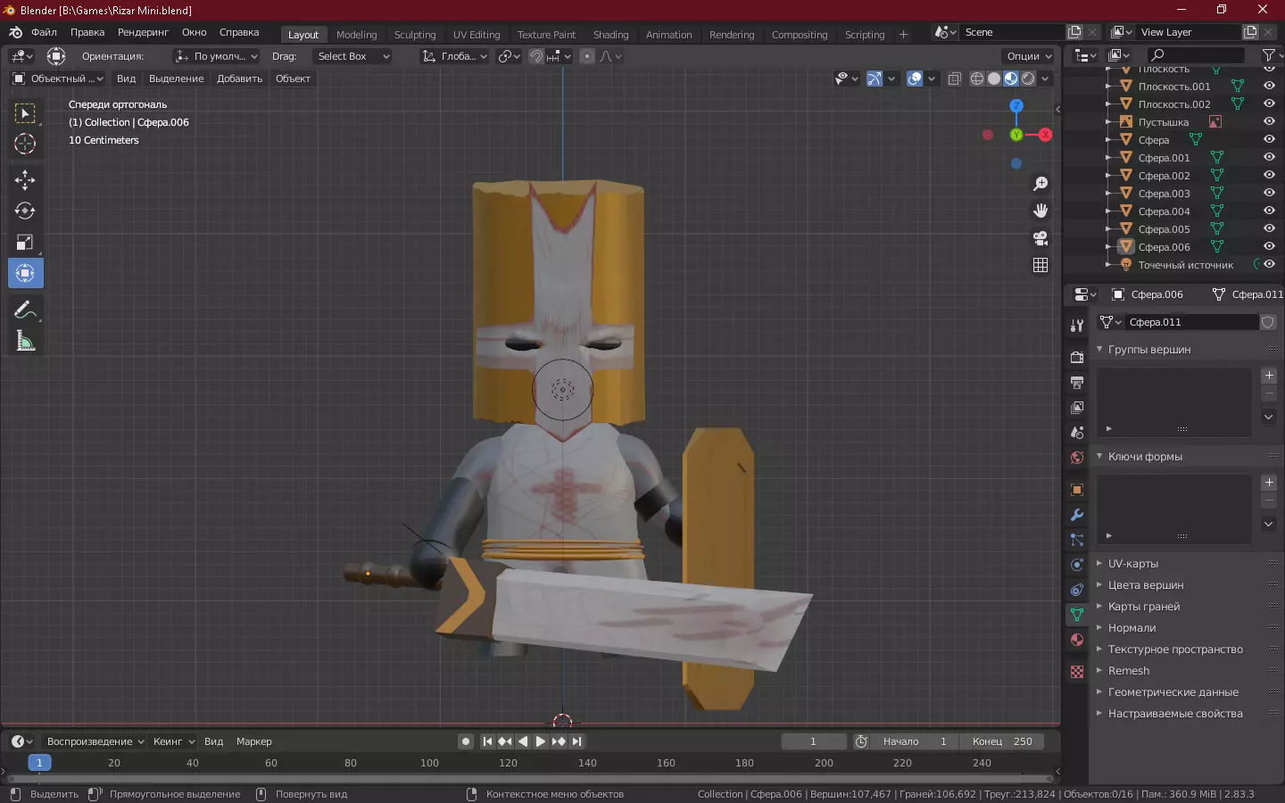 Knight Mini Lab Knight MINI 3D model | CGTrader