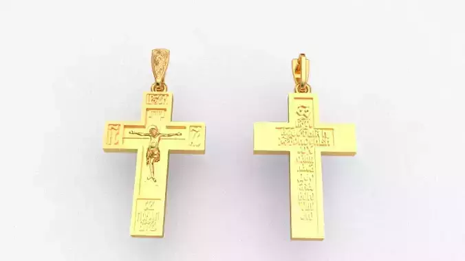 Cross ortodox 3D print model