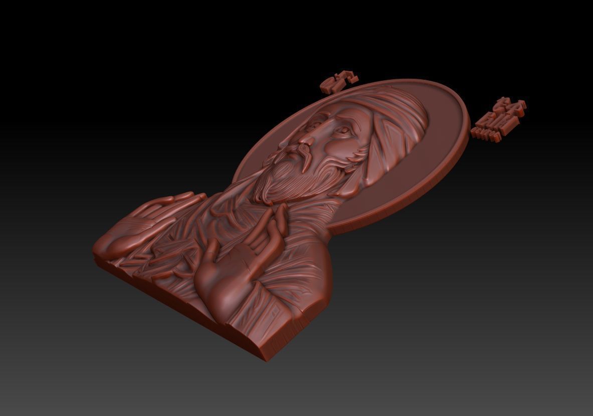 Saint Ephraim the Syrian 3D model_13
