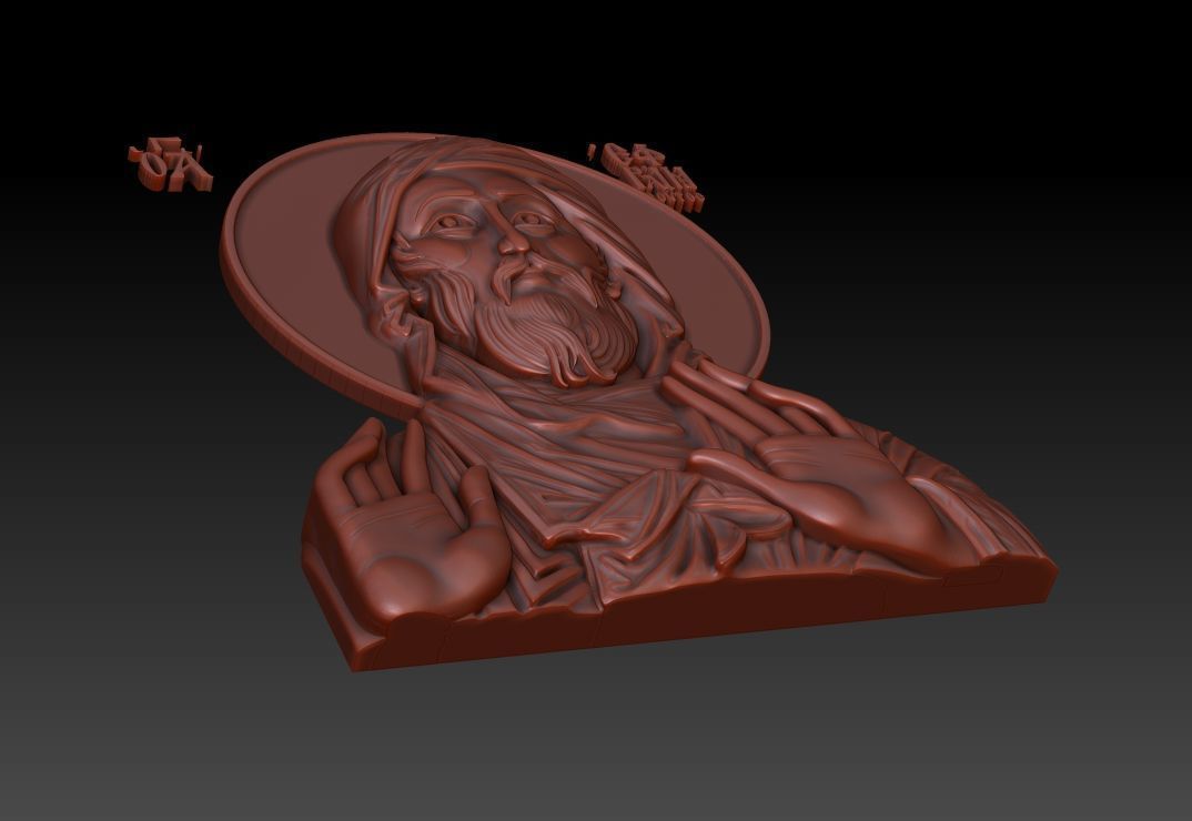Saint Ephraim the Syrian 3D model_12