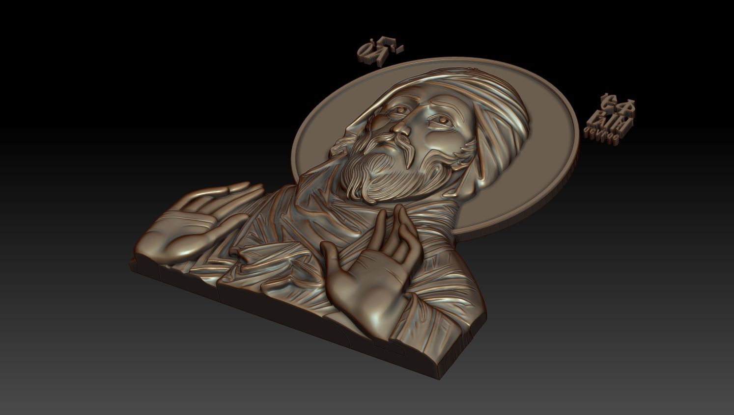 Saint Ephraim the Syrian 3D model_1