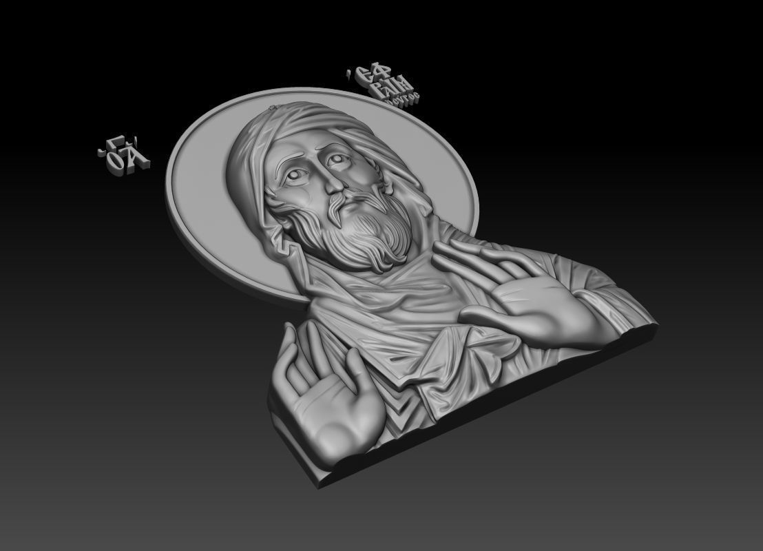 Saint Ephraim the Syrian 3D model_6