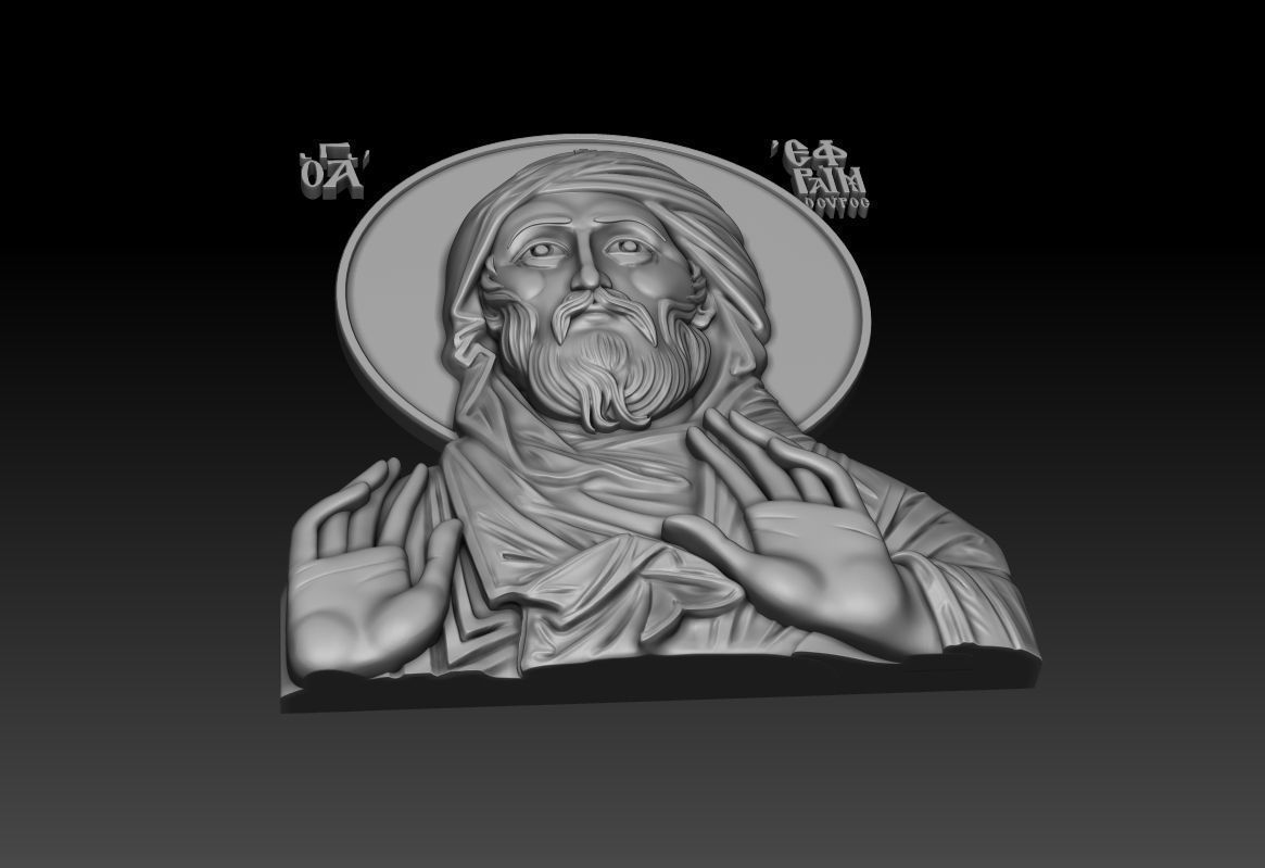 Saint Ephraim the Syrian 3D model_7