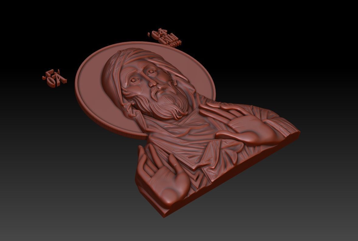 Saint Ephraim the Syrian 3D model_11