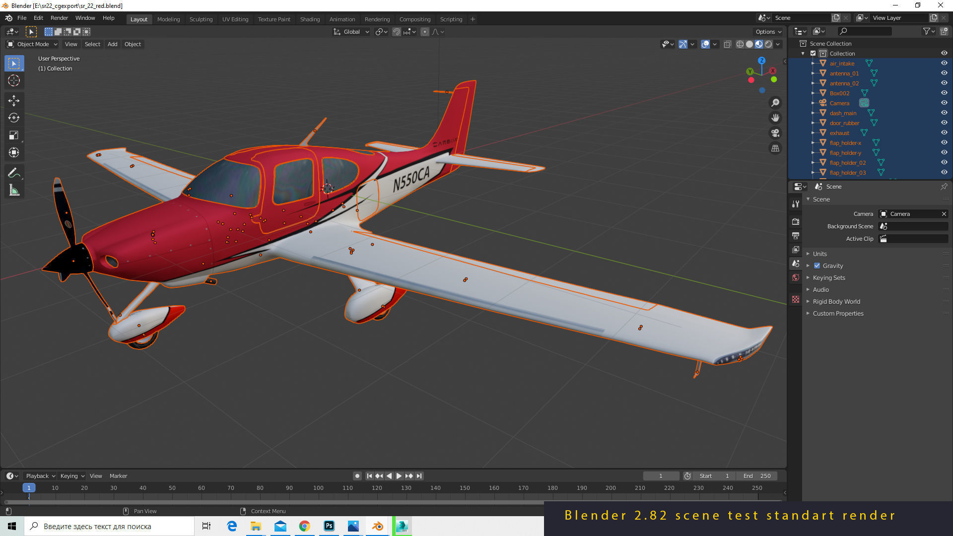 Cirrus SR 22 high detailed model low poly Low-poly 3D model_15