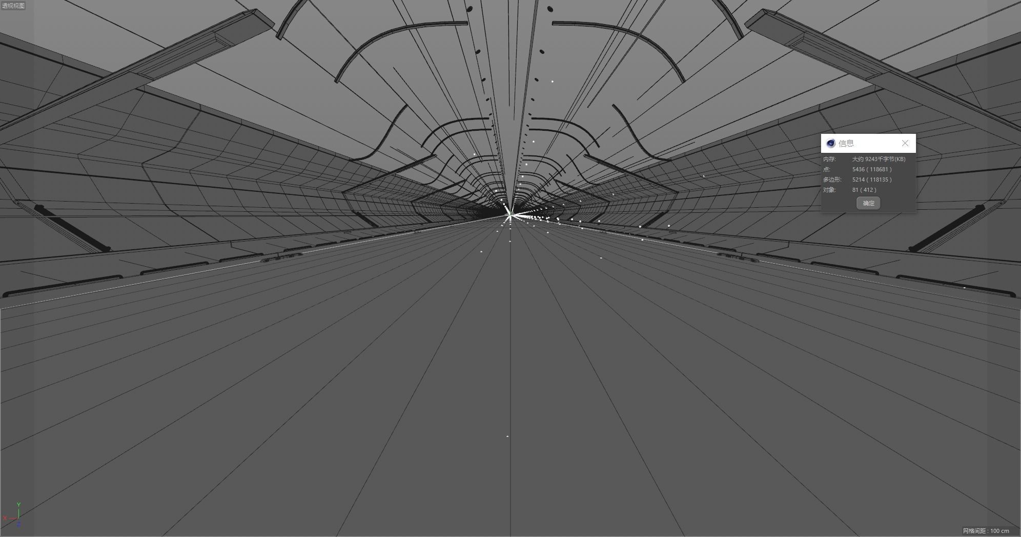 Light shuttle racing science fiction tunnel 3D model_3