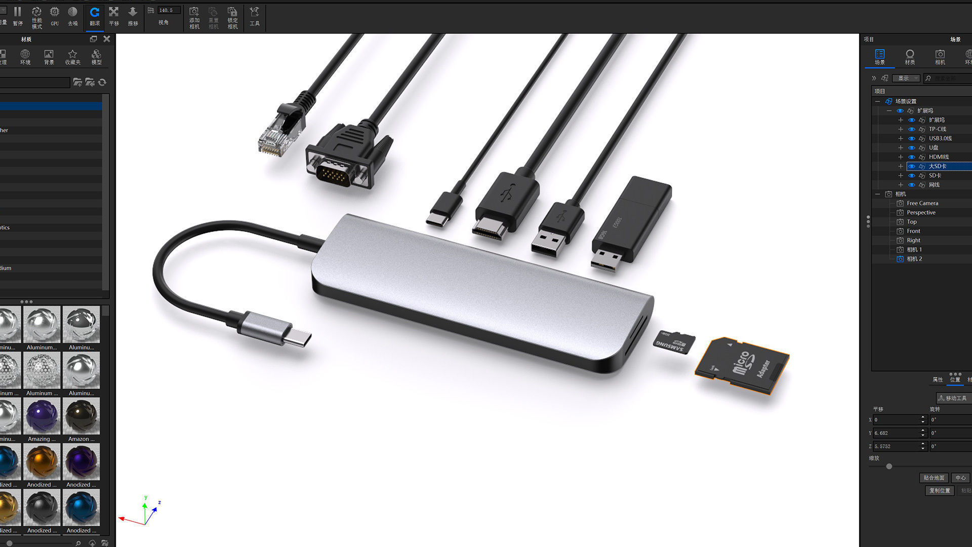 Network Cable Head SD Card Data Cable VGA HDMI Docking station 3D model_11