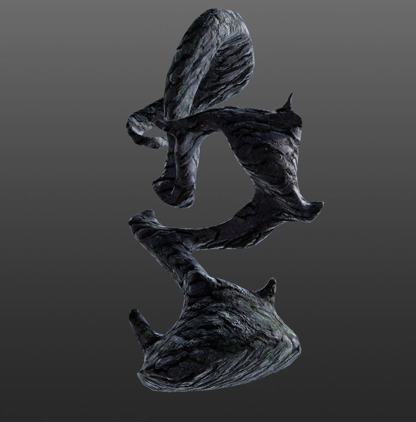 Real Dark tree - low poly version included Low-poly 3D model_8