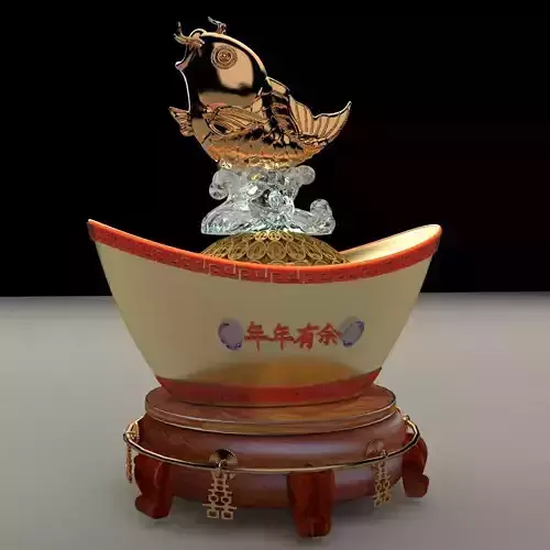 Chinese Gold Ingot  3D model