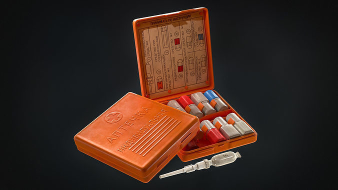 First Aid Kit Individual AI-2 - PBR Game Ready Low-poly 3D model Low-poly 3D model