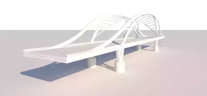 Lanzhou Shen an Yellow River Bridge