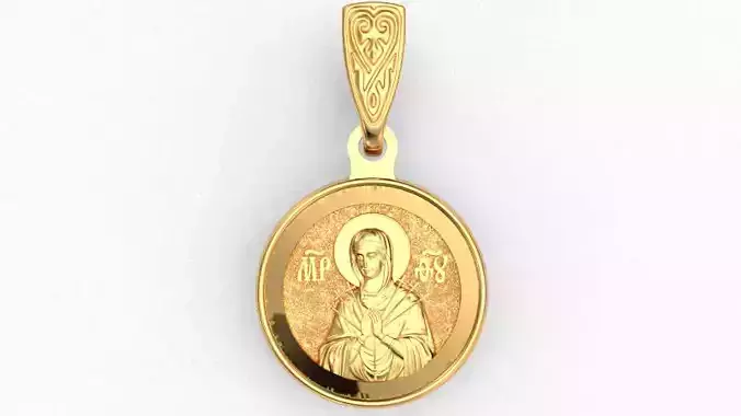 Mary mother of Jesus