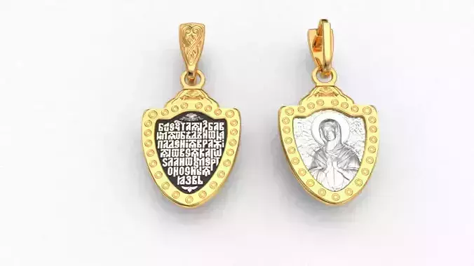 Mary mother of Jesus