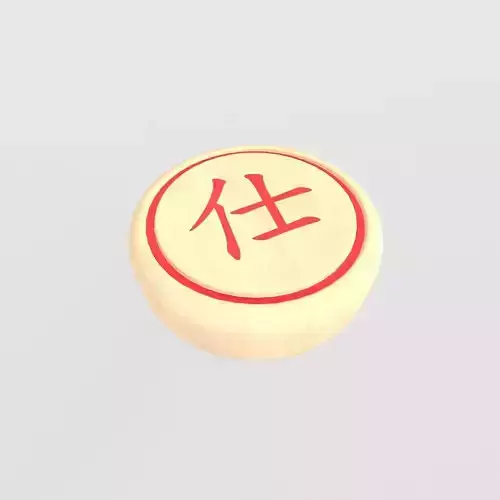 Chinese Chess Advisor v1 001