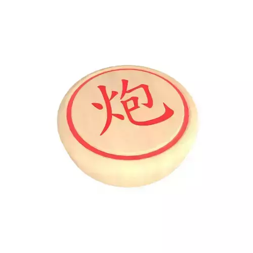 Chinese Chess Cannon v1 001