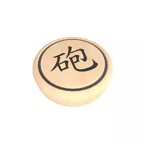 Chinese Chess Cannon v2 001