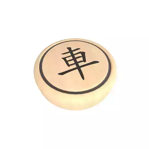 Chinese Chess Chariot v2 001