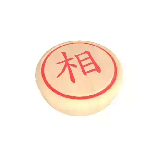 Chinese Chess Elephant v1 001