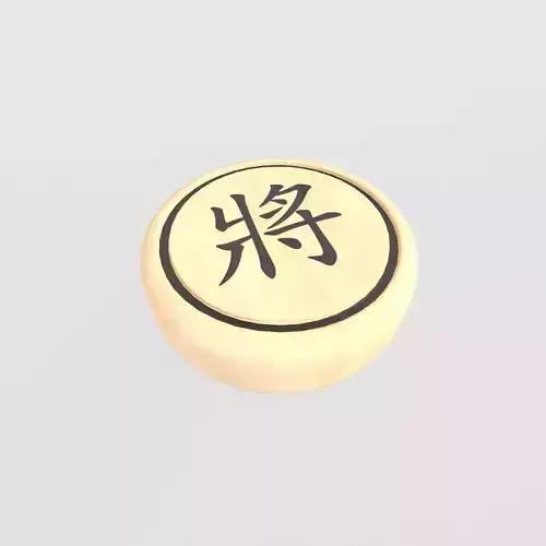 Chinese Chess General v2 001