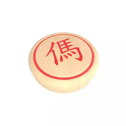 Chinese Chess Horse v1 001